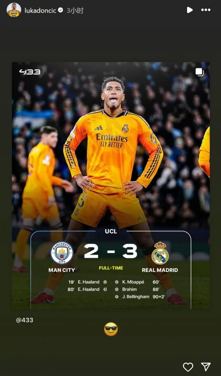 雷速体育-东契奇意外战胜皇家马德里，重要助攻引爆全场！