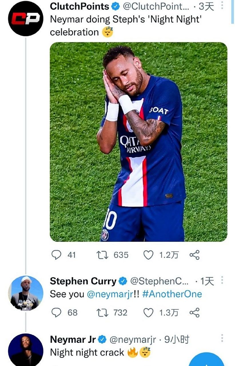 雷速体育-库里巅峰对决，内马尔与40激战加拿大队分钟，挺进下一轮胜负难料！的简单介绍