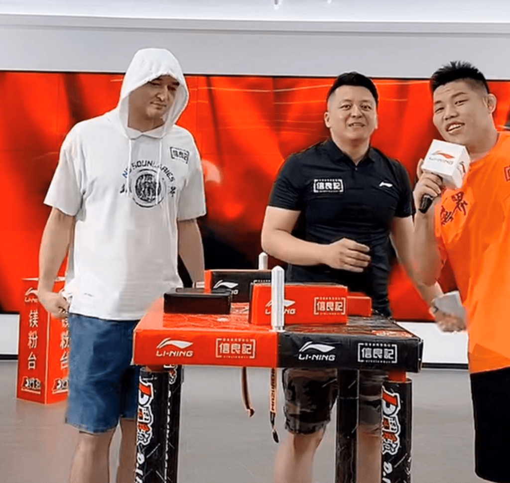 雷速直播- 铠甲勇士刑天老清 